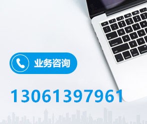 氣流分級(jí)機(jī)