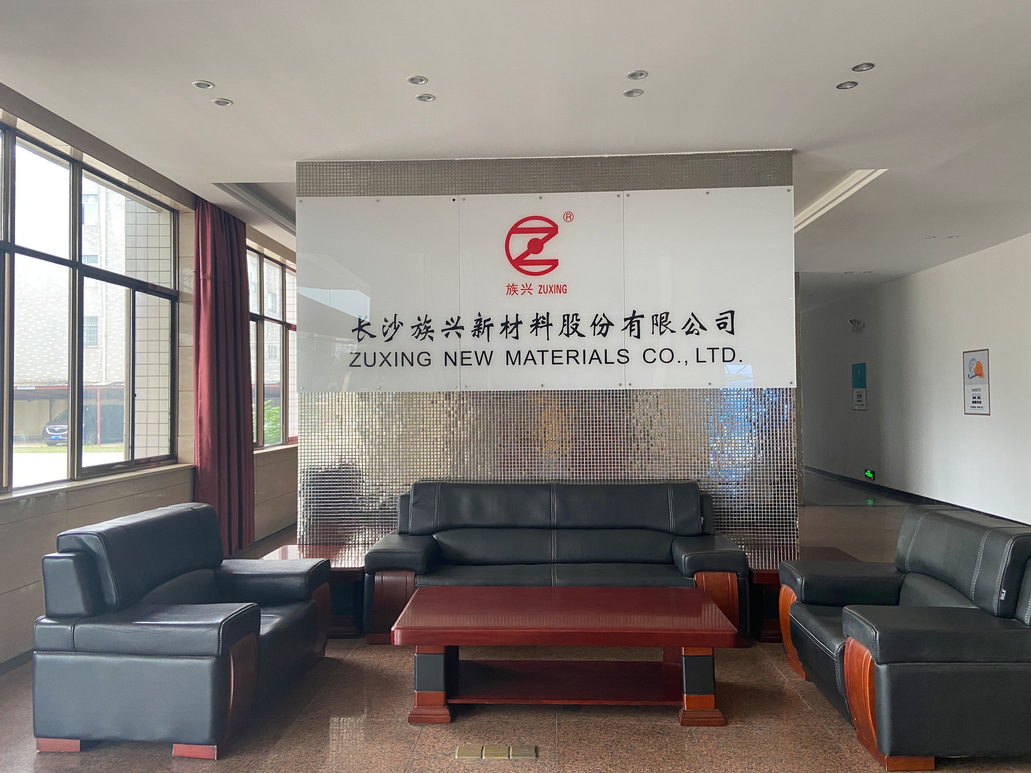 企業(yè)展廳設(shè)計