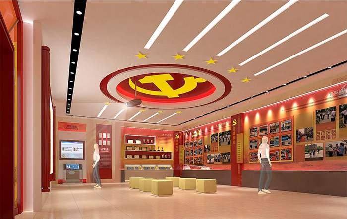 黨建展廳的設(shè)計(jì)規(guī)范