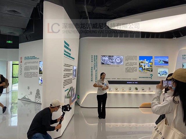 深圳市生活垃圾分類(lèi)科普教育館
