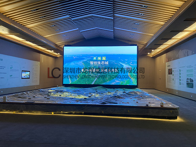 城市規(guī)劃館數(shù)字展廳設(shè)計