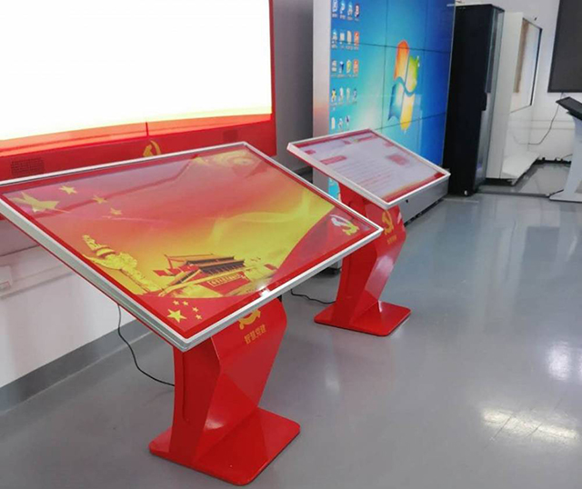 數(shù)字展廳設計